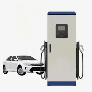 EV 충전소