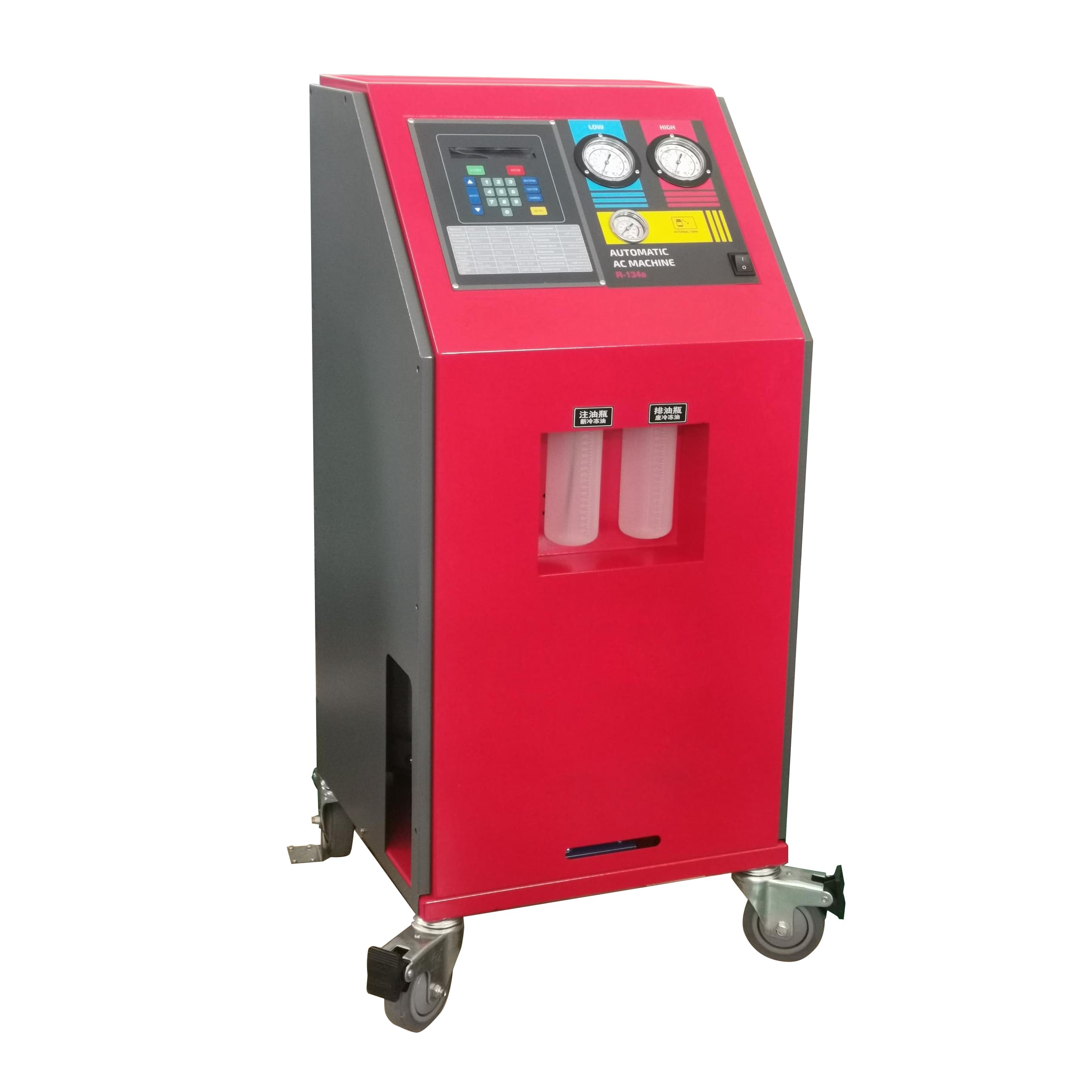 recovery refrigerant machine