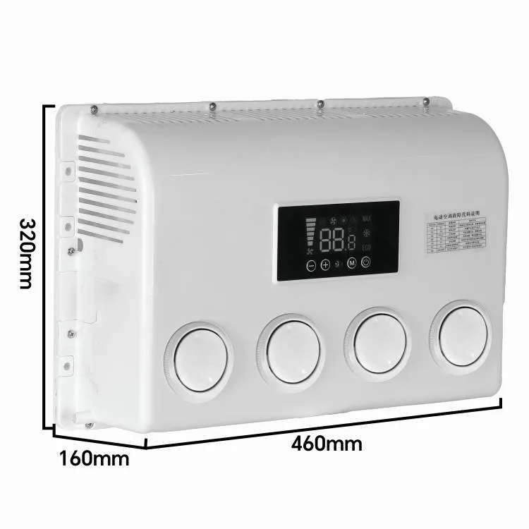 AC 12 volt