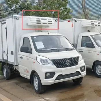 AC.133.158.01 - Sistem Pendinginan untuk Carga Refrigerada