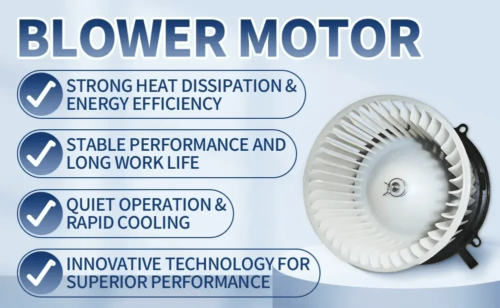 a\c blower motor