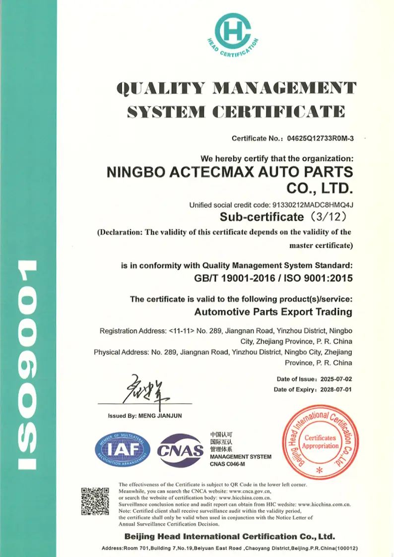 ISO9001 certificate anchor group brand