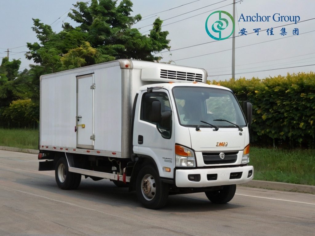 Refrigerated Box Truck